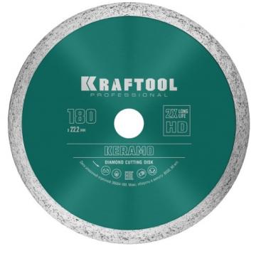 Алмазный диск для резки бетона KRAFTOOL UNIVERSAL 180 мм [36680-180] фото 1
