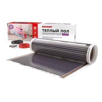 Пленка инфракрасная REXANT 51-0504-4 Ultra RXM 220, 2,5 м2 / 0,5х5 м/ 550Вт фото 1