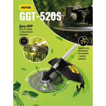 Триммер бензиновый HUTER GGT-520S Катушка «Easy Load» + Диск 40ТР [70/2/33] фото 4