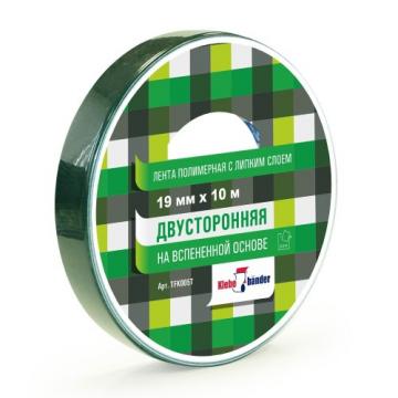 Двухсторонняя зеркальная лента Klebebander 19 мм х 10 м [106 538] фото 1