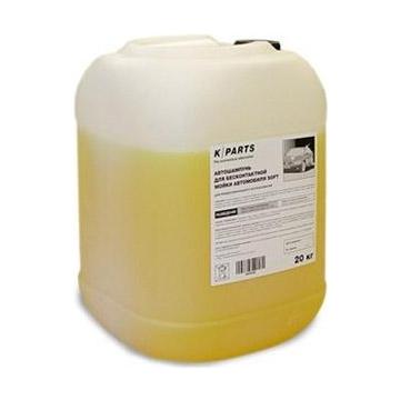 Шампунь для бесконтактной мойки KARCHER K PARTS SOFT 9.605-626.0, (20 кг.) [9.605-626.0] фото 1