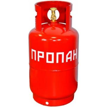 Баллон пропановый НЗГА 27 л с ВБ-2 (с предохранительным клапаном) [00000001154] фото 1