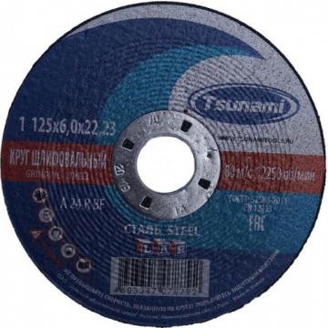Шлифовальный круг по металлу TSUNAMI A24RBF 125х6.0х22.2 мм  D16110012562300 [D16110012562300] фото 1