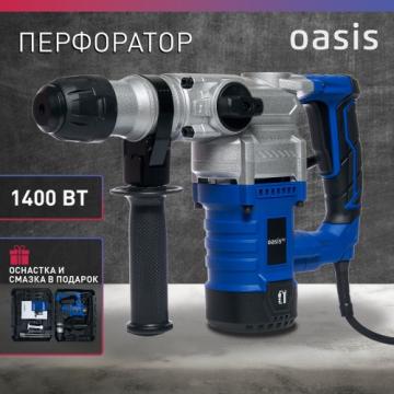Перфоратор OASIS PR-140V PRO [4640039484004] фото 2