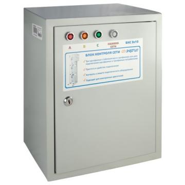 Блок контроля сети ЭНЕРГИЯ БКС 3х10 [Е0101-0141] фото 2