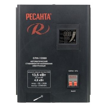 Стабилизатор напряжения однофазный Ресанта СПН-13500 [63/6/28] фото 2