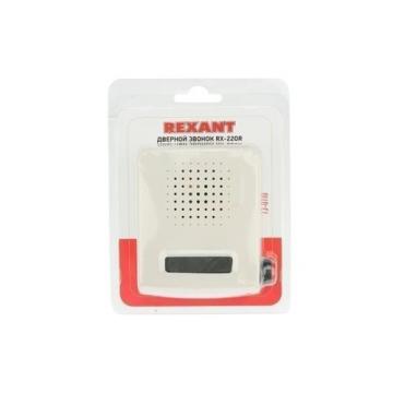 Звонок дверной REXANT 73-0110 электрический без кнопки 220B с регулятором громко фото 1