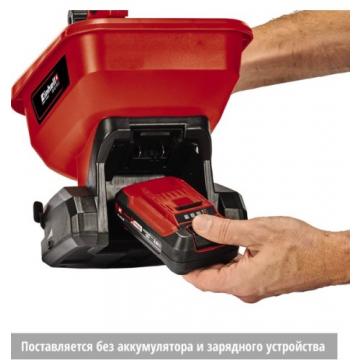 Сеялка EINHELL 3415410SET аккумуляторная PXC GE-US 18 Li-Solo фото 4