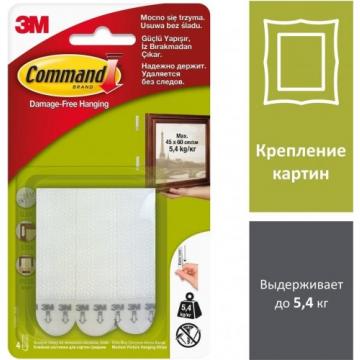 Застежки для картин средние 3M Command® (17201) белые, 4 пары [7100100470] фото 1