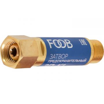 Затвор предохранительный FOOB 3П-К1 кислородный, на редуктор, F70.11.1 [00-00003778] фото 3
