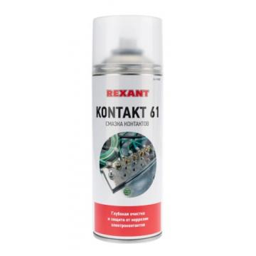 Cмазка контактов REXANT KONTAKT 61, 520мл (400мл), аэрозоль [85-0007] фото 1