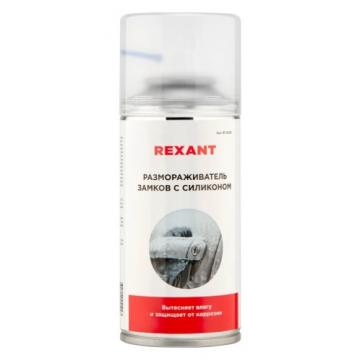 Размораживатель замков REXANT 210 мл, аэрозоль [85-0026] фото 1