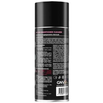 Очиститель кондиционера GNV Air Conditioner cleaner пенный (аэрозоль) 520 мл [GAC9371310080088200520] фото 3