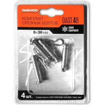 Комплект срезных болтов DAEWOO DAST 4B фото 1