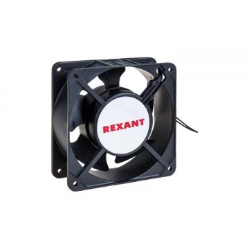 Вентилятор REXANT 72-6122 RQA 12038HSL, AC 220B фото 1