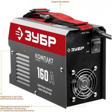Сварочный инвертор ЗУБР МАСТЕР СА-160К [СА-160К] фото 4