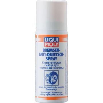 Синтетическая смазка для тормозной системы LIQUI MOLY Bremsen-Anti-Quietsch-Spray 0,05 л. 7573 [7573] фото 1