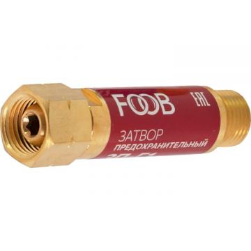 Затвор предохранительный FOOB 3П-Г1 газовый, на редуктор, F70.10.1 [00-00003776] фото 3