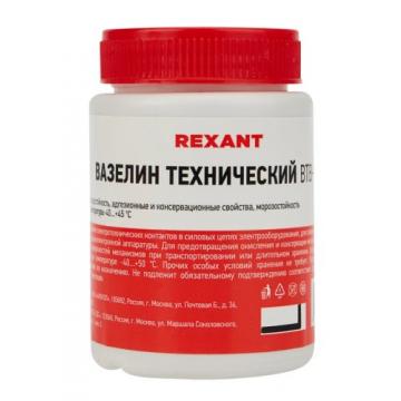 Вазелин технический REXANT ВТВ-1, банка 100 мл [09-3972] фото 1