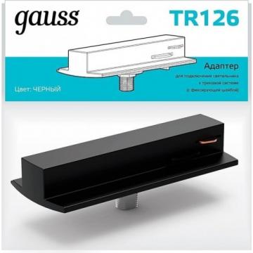 Адаптер GAUSS TR126 для подключения светильника к трековой системе цве фото 1