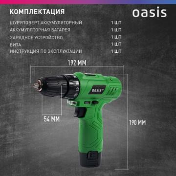 Дрель-шуруповерт аккумуляторная OASIS AV-12 eco [4640039486534] фото 3