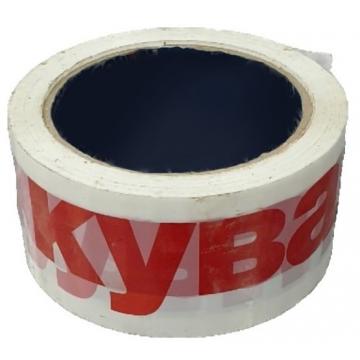 Скотч фирменный КУВАЛДА.РУ 50 мм x 66 м  фото 1