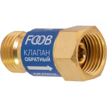 Клапан обратный FOOB КО-К1 кислородный, на резак, F71.11.1 [00-00003774] фото 3