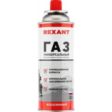 Баллон портативный для горелок REXANT 09-1414 газовый 220 грамм фото 1