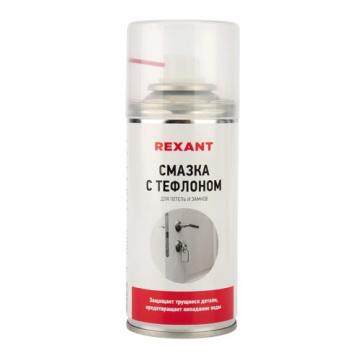 Смазка тефлоновая для петель и замков REXANT 210 мл [85-0011] фото 1