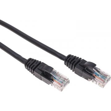 Патч-корд REXANT 02-0292-2 U/UTP, CAT 6, RJ45-RJ45, 26AWG, LSZH, черный 2м фото 3