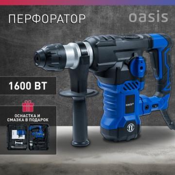 Перфоратор OASIS PR-160V PRO [4640039484011] фото 2