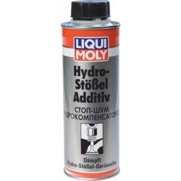 Стоп-шум гидрокомпенсаторов LIQUI MOLY Hydro-Stossel-Additiv 0,3 л. 3919/8354/8345 [8354/8345] фото 1