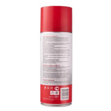 Очиститель тормозов REXANT 520 мл [85-0050] фото 3