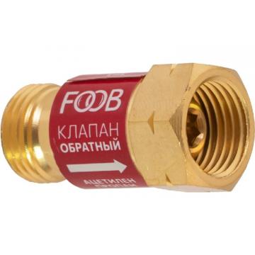 Клапан обратный FOOB КО-Г1 газовый, на резак M16, F71.10.1 [00-00003775] фото 3