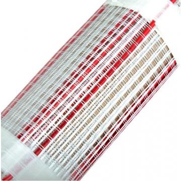 Мат нагревательный REXANT 51-0506-2 Classic RNX -3,0-450 двухжильный с экраном фото 2