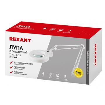 Лупа REXANT 31-0021 на струбцине круглая 8D с подсветкой, ?127мм фото 4