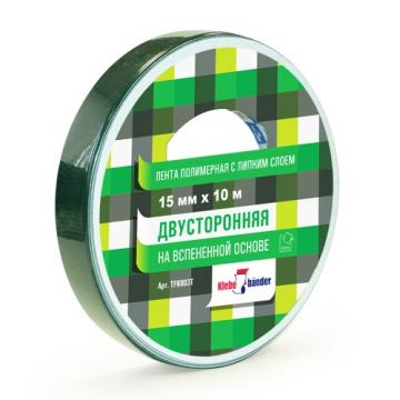 Двухсторонняя зеркальная лента Klebebander 15 мм х 10 м фото 1