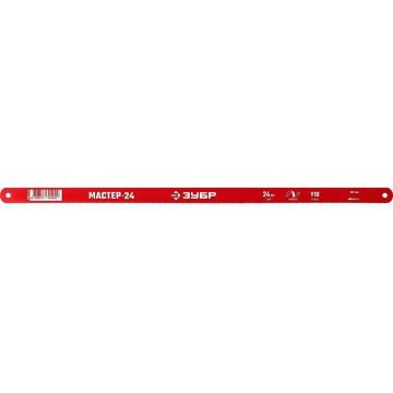 Полотно для пил по металлу ЗУБР МАСТЕР-24 гибкое 24 tpi: универсальный рез, 300 мм [15853-24] фото 1