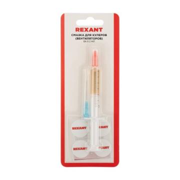 Смазка REXANT SX-3, 2мл, блистер, для кулеров (вентиляторов) [09-3983] фото 2