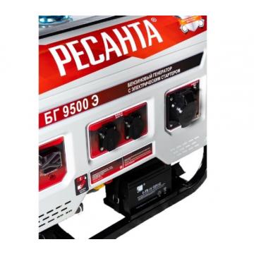 Генератор бензиновый Ресанта БГ 9500 Э [64/1/49] фото 2
