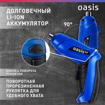 Отвертка аккумуляторная OASIS AT-36K Pro [4640130910273] фото 3