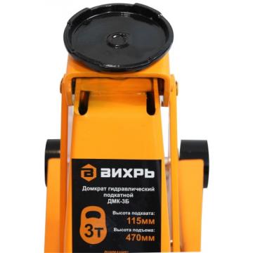 Домкрат подкатной ВИХРЬ ДМК-3Б гидравлический [73/5/4/3] фото 4