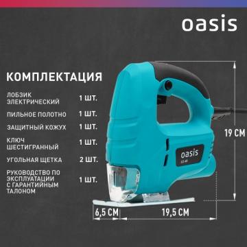 Лобзик сетевой OASIS LE-60 [4640039482390] фото 3
