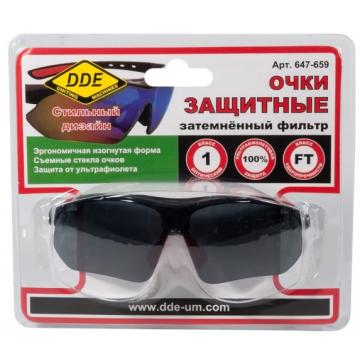 Очки защитные DDE 647-659 темные фото 2