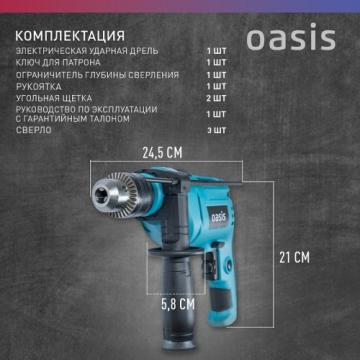 Дрель ударная сетевая OASIS DU-71 [4640039480266] фото 3