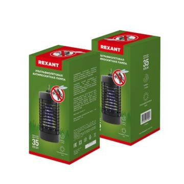Лампа антимоскитная REXANT 71-0656 S 35м?, 4Вт/220В фото 4
