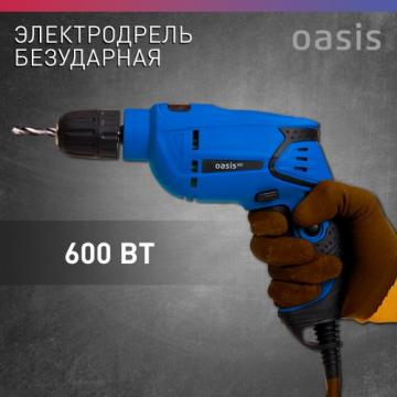 Дрель безударная сетевая OASIS DЕ-60 Pro [4640112964027] фото 2