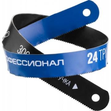 Полотно для пил по металлу ЗУБР БИМЕТАЛЛ-24 24 tpi: универсальный рез, 300 мм [15855-24-1] фото 3