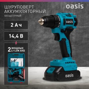 Дрель-шуруповерт аккумуляторная OASIS ASB-14A [4640039483304] фото 2