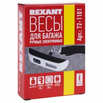Безмен REXANT 72-1101 электронный фото 4